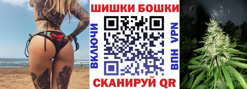 Где купить Егорьевск Галлюциногенные грибы  A-PVP  Амфетамин  Марихуана  Меф мяу мяу  ГАШИШ 
