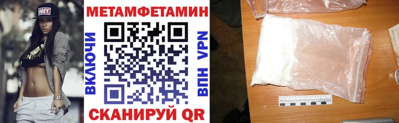 хочу   Егорьевск  Амфетамин 98% 