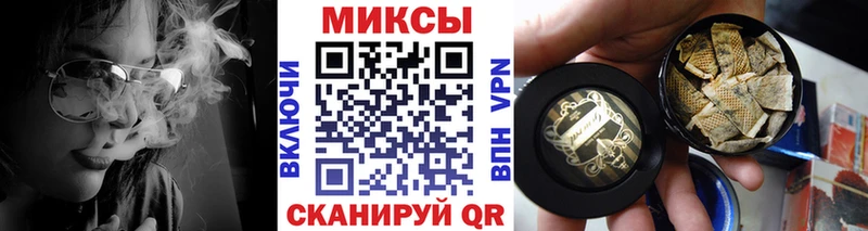 БУТИРАТ жидкий экстази  что такое   Егорьевск 