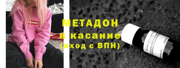дживик Богданович