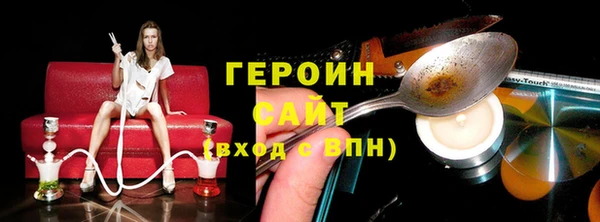 дживик Богданович