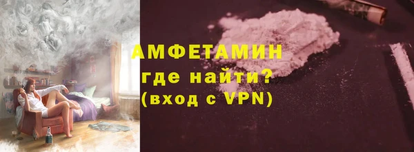каннабис Покров