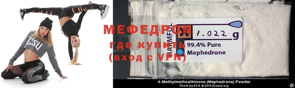 амф Покачи