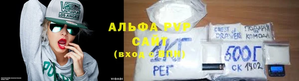 метадон Богородск