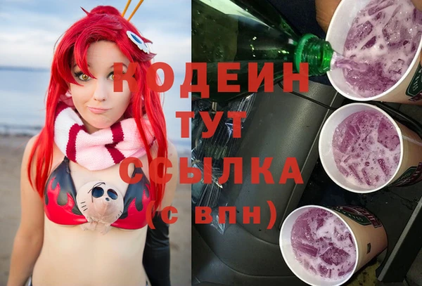 прущие крисы Белоозёрский