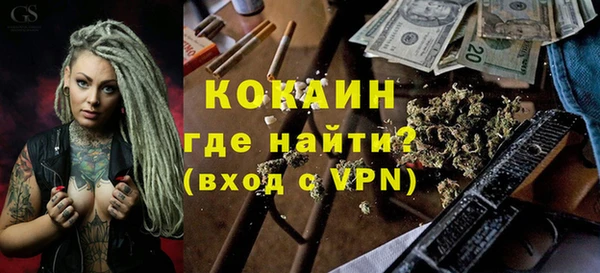 дживик Богданович