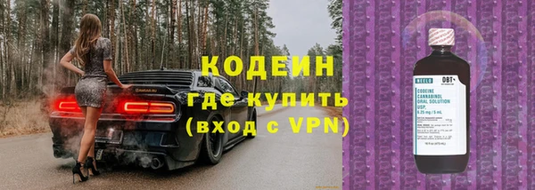мет Белокуриха