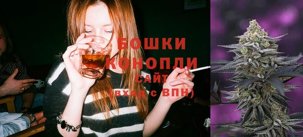 метадон Богородск