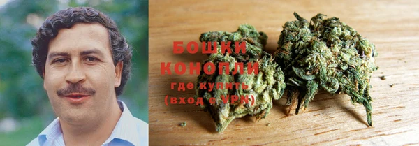 герыч Богородицк