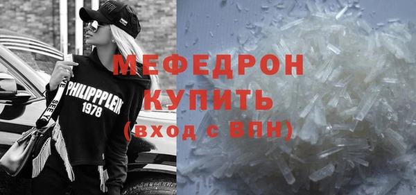 дживик Богданович