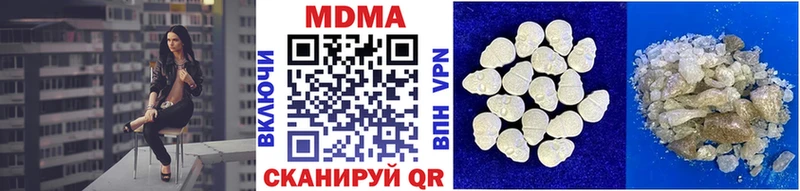 МДМА VHQ  kraken вход  Егорьевск 